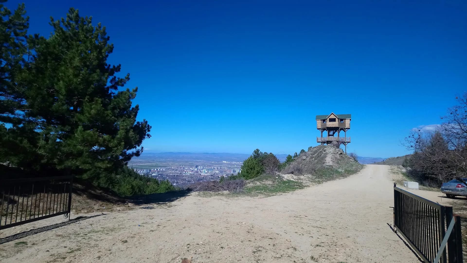 Erkmen Tabiat Parkı