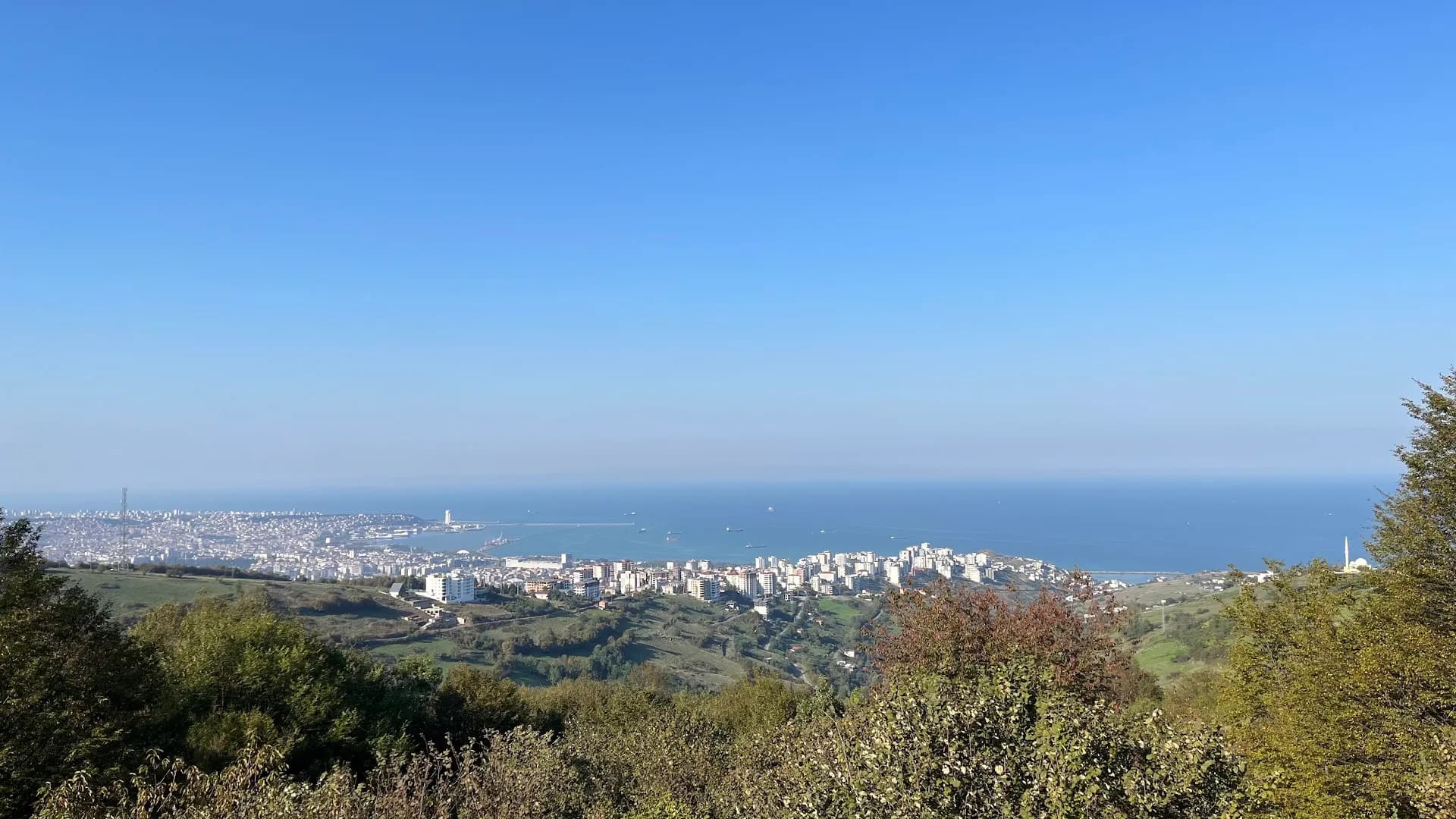 Canik Ekoturizm Alanı