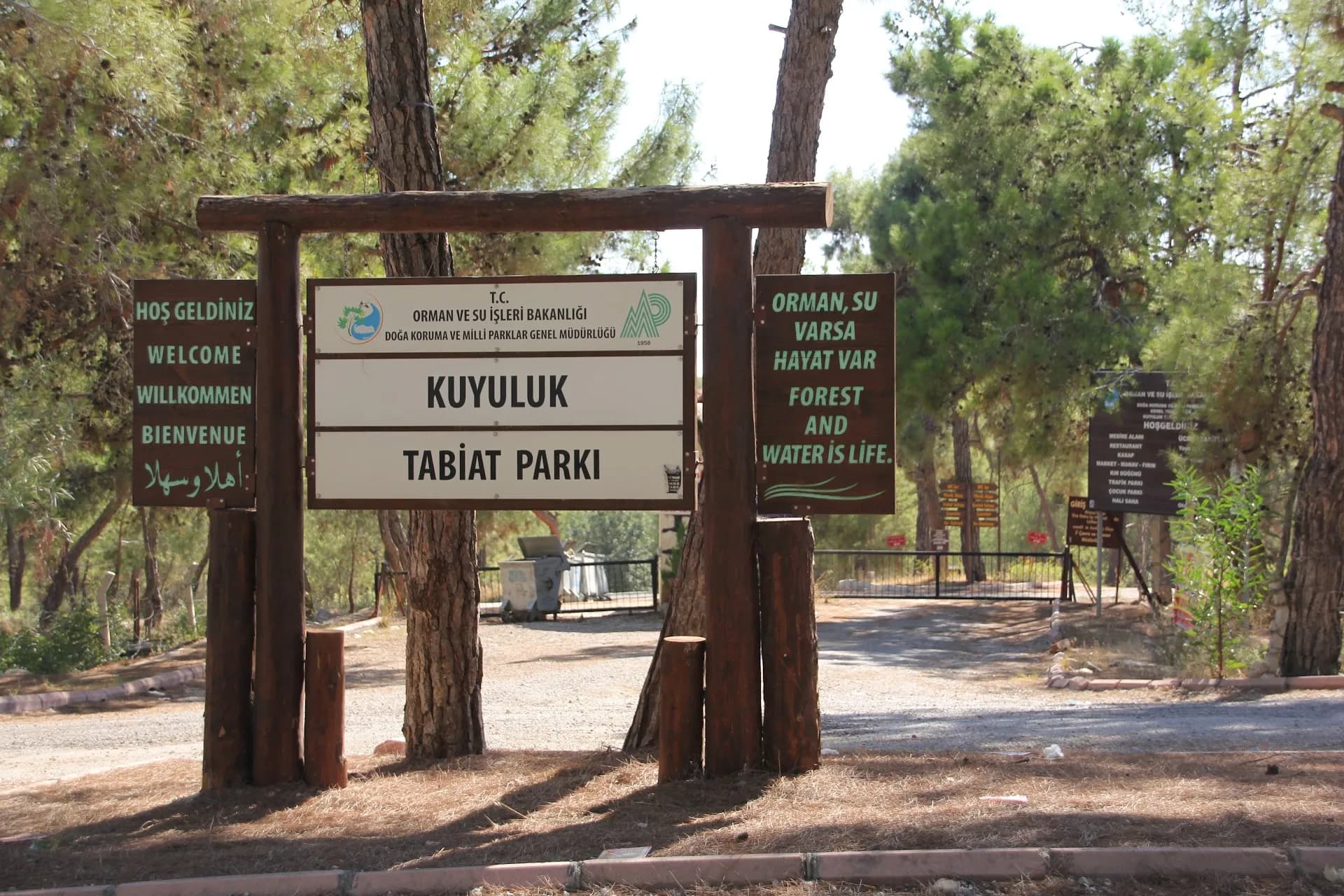 Kuyuluk Tabiat Parkı 3